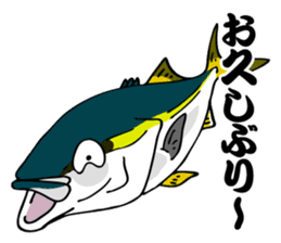 Bakuchou offshore fishing Sticker sticker #3675067