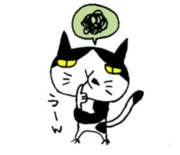 The cat of my home ver2 sticker #3675154