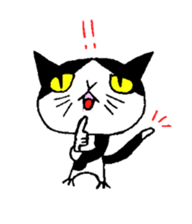 The cat of my home ver2 sticker #3675155