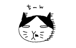 The cat of my home ver2 sticker #3675162