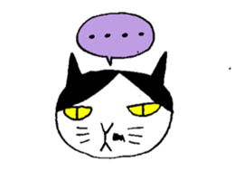 The cat of my home ver2 sticker #3675165
