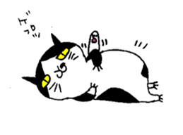 The cat of my home ver2 sticker #3675166