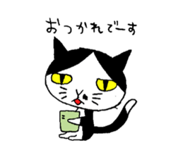 The cat of my home ver2 sticker #3675174