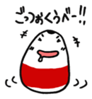 Aizu dialect! Kobossans sticker #3675280