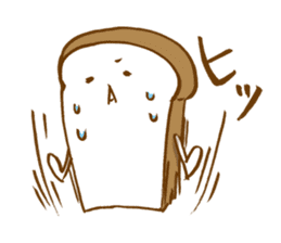 Mr.Bread daily sticker #3675342