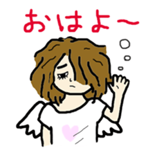 Fine girl "SAKU" sticker #3675552