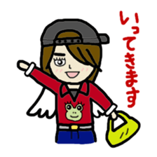 Fine girl "SAKU" sticker #3675553