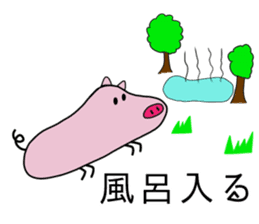 Forest of pig sticker #3675621