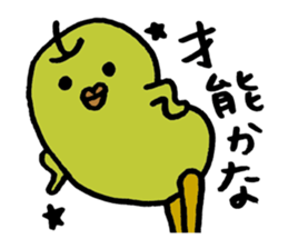 Vegitables claim 2 sticker #3675633