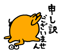 Vegitables claim 2 sticker #3675645