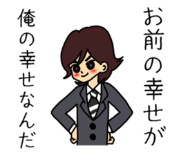 Affected man sticker #3676076