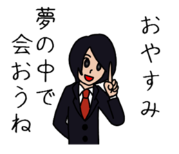 Affected man sticker #3676080