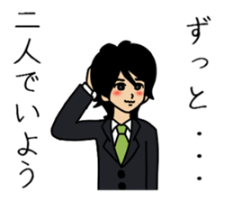 Affected man sticker #3676084