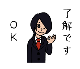 Affected man sticker #3676095