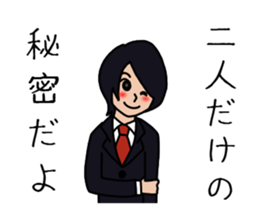 Affected man sticker #3676100