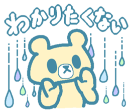 Cheeky Animal sticker #3676233