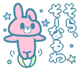 Cheeky Animal sticker #3676238