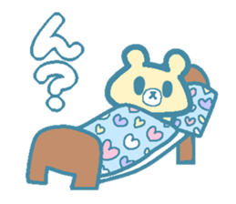 Cheeky Animal sticker #3676240