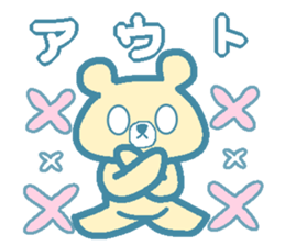 Cheeky Animal sticker #3676246