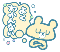 Cheeky Animal sticker #3676250