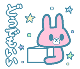 Cheeky Animal sticker #3676251