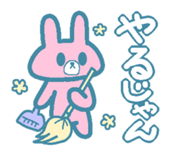 Cheeky Animal sticker #3676255