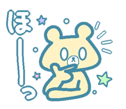 Cheeky Animal sticker #3676262