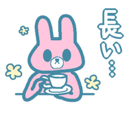 Cheeky Animal sticker #3676263