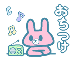 Cheeky Animal sticker #3676265