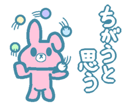 Cheeky Animal sticker #3676267