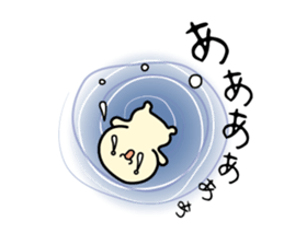 Dashimaki-chan Part2 sticker #3676275