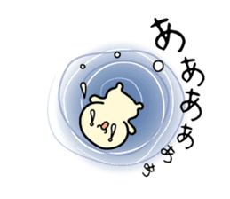 Dashimaki-chan Part2 sticker #3676275