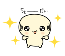 Dashimaki-chan Part2 sticker #3676299