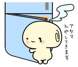 Dashimaki-chan Part2 sticker #3676300