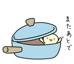 Dashimaki-chan Part2 sticker #3676306