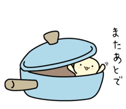 Dashimaki-chan Part2 sticker #3676306