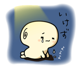 Dashimaki-chan Part2 sticker #3676309