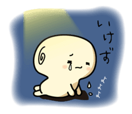 Dashimaki-chan Part2 sticker #3676309