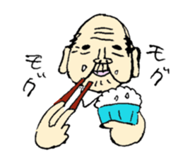 Kazuo age:99 sticker #3676357