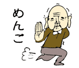 Kazuo age:99 sticker #3676362