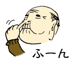 Kazuo age:99 sticker #3676363