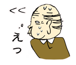 Kazuo age:99 sticker #3676365