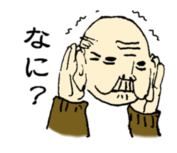 Kazuo age:99 sticker #3676367