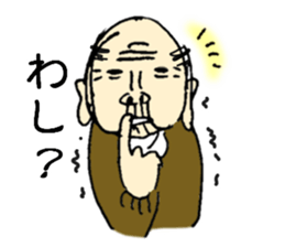 Kazuo age:99 sticker #3676368