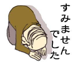 Kazuo age:99 sticker #3676380