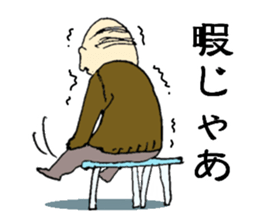 Kazuo age:99 sticker #3676386
