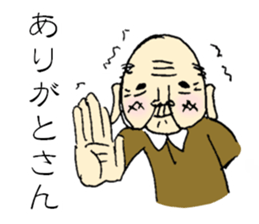 Kazuo age:99 sticker #3676387