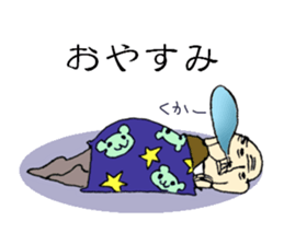Kazuo age:99 sticker #3676390