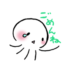 jellyfish! sticker #3676402