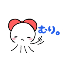 jellyfish! sticker #3676410